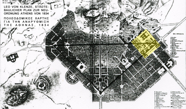 'Ein Tor für Athen', Städtebauentwurf für das Kerameikos-Gelände in Athen, Planung Leo von Klenze, 1834