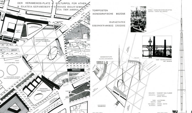 'Ein Tor für Athen', Städtebauentwurf für das Kerameikos-Gelände in Athen, Platzgestaltung mit Pylonen