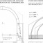Mittelalterliche Einraumkapellen mit gewölbter Halbtonne  -  Lastannahme, Auflagerreaktion und statischer Konstruktionsspielraum